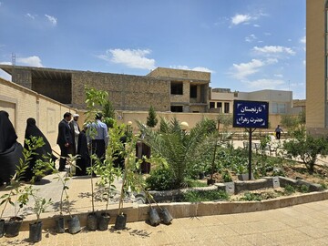 افتتاح نارنجستان حضرت زهرا(س) در مهریز