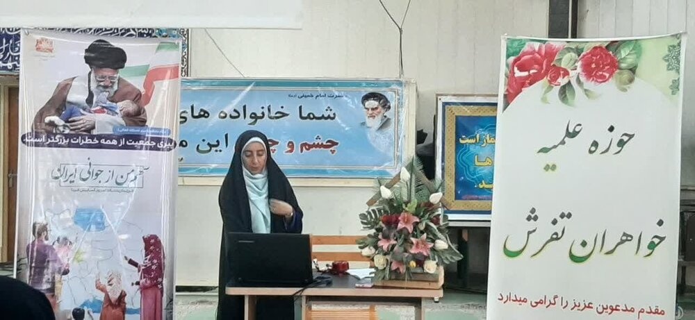 سالمندی جمعیت، چالشی جدی برای ایران در آینده نزدیک