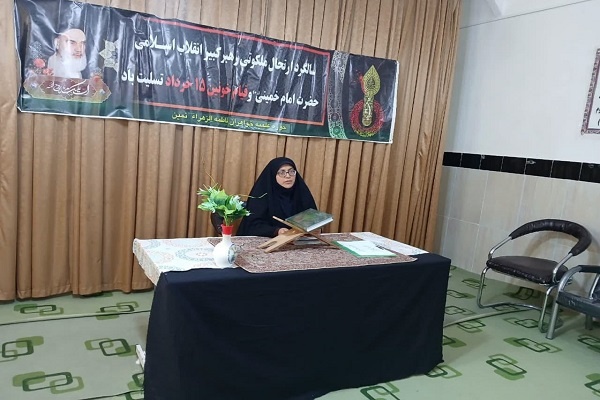 انقلاب امام خمینی سرمشقی برای نهضت‌های آزادی‌خواه جهان شد