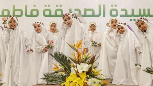 حضور فعالانه بانوان خراسان جنوبی در برنامه‌های دهه امامت و ولایت