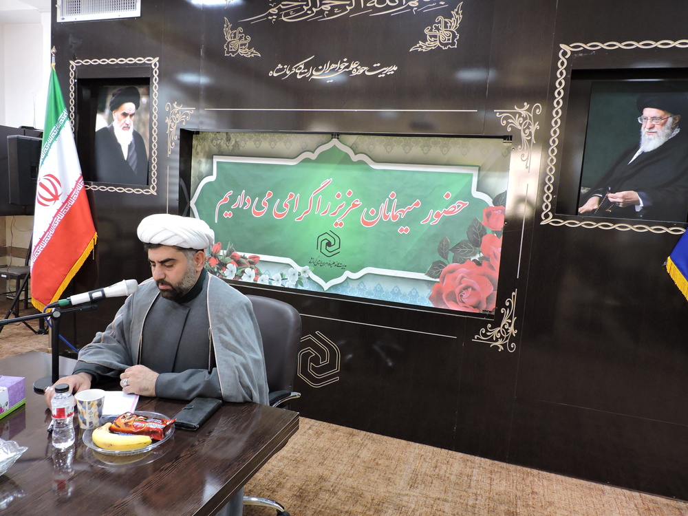 نشست استانی مدیران مدارس علمیه استان کرمانشاه