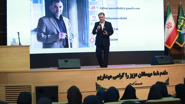 جهاد رسانه‌ای زنان، گام بلند توسعه کشاورزی