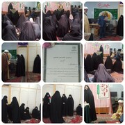 برگزاری مراسم تودیع و معارفه سرپرست مدرسه علمیه  الزهرا (سلام الله علیها) شهر زنجان