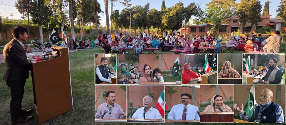 گرامیداشت روز جهانی خانواده در کویته برگزار شد