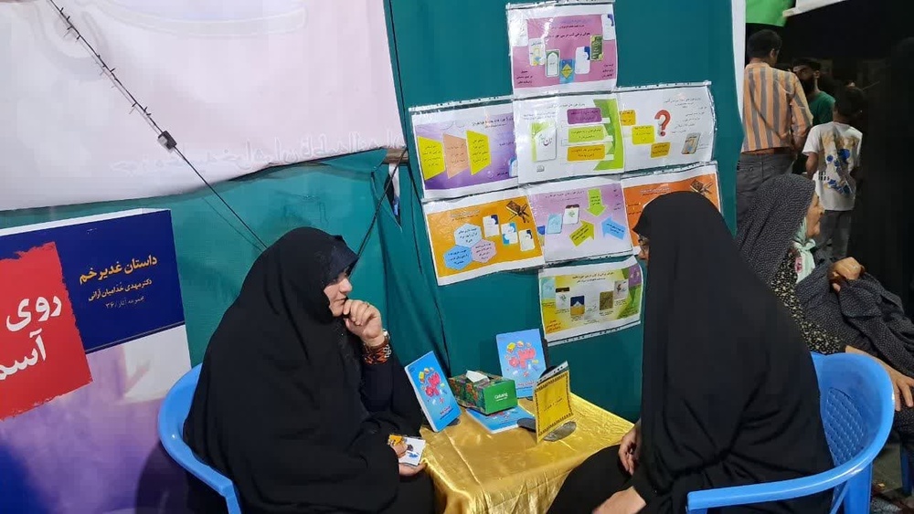 «هر خانه یک موکب»؛ جلوه‌ای نو از شور غدیری بانوان طلبه اردکان