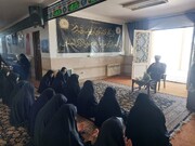 افشای خطاهای راهبردی دشمن در جمع بانوان حوزوی بافقی