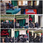 درس‌ها، عبرت‌ها و دستاوردهای جنگ اخیر و وظایف کنونی