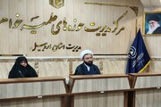 بانوان طلبه امدادگر معنوی و روانی مردم در بحران‌ها باشند
