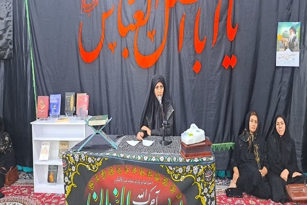 ریشه انحرافات اجتماعی انحراف از مسیر ولایت است