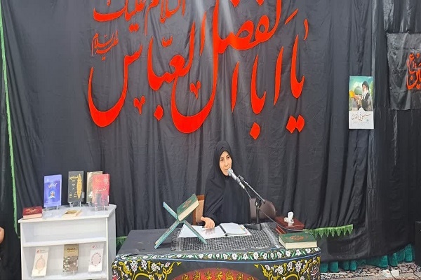 بی‌بصیرتی مردم کوفه درس عبرتی برای ما در پشتیبانی از ولایت فقیه باشد