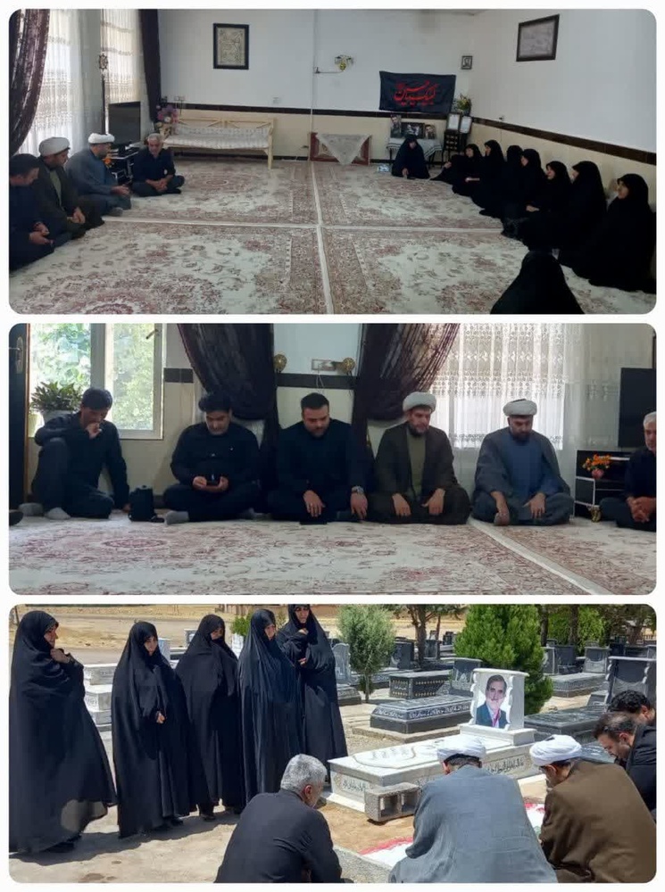 دیدار با خانواده شهید مدافع وطن خلبان نخبه محمدرضا مریمی از شهدای جنگ با اسرائیل جنایتکار