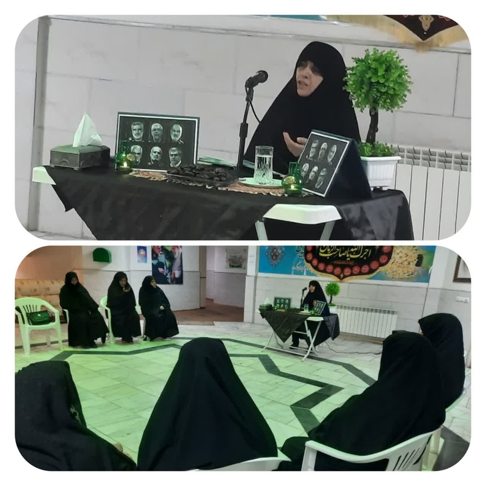 سلسله جلسات اخلاقی با رویکرد شاخصه‌های انقلابی‌گری و ولایت پذیری با عنوان زینب زمانه‌ات باش 