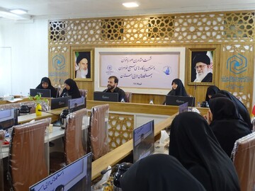 روایت تصویری از گردهمایی مشاوران بانوان و مسئولان بسیج خواهران ادارات استان در حوزه علمیه خواهران استان اصفهان