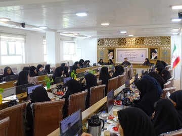 روایت تصویری از گردهمایی مشاوران بانوان و مسئولان بسیج خواهران ادارات استان در حوزه علمیه خواهران استان اصفهان
