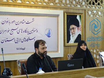 روایت تصویری از گردهمایی مشاوران بانوان و مسئولان بسیج خواهران ادارات استان در حوزه علمیه خواهران استان اصفهان