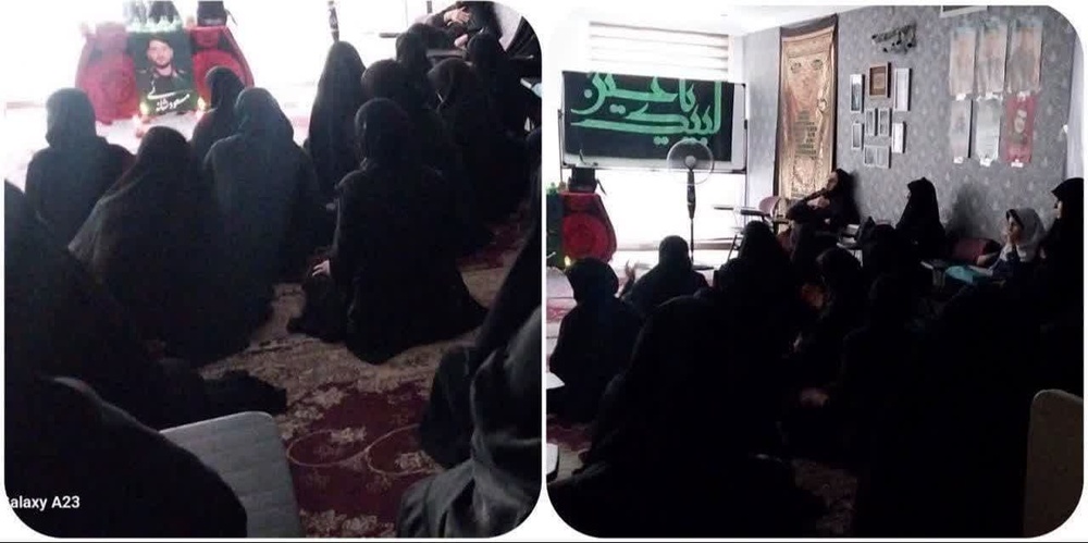 برگزاری یادواره شهدای اقتدار در مدرسه علمیه ریحانه الرسول (س)