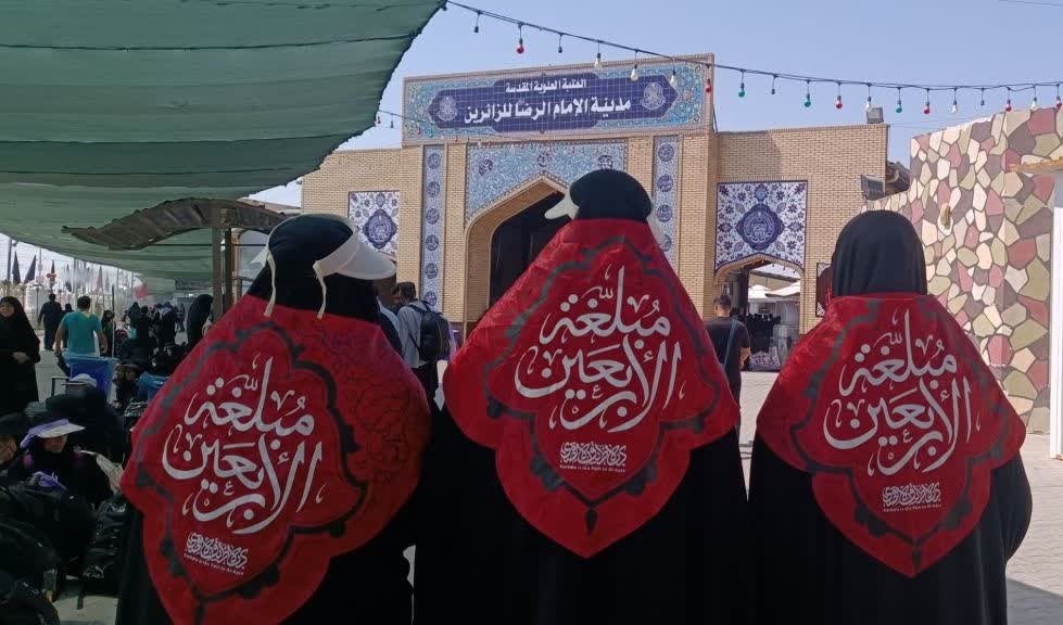۲۰۰۰ مبلغ خواهر در ایام اربعین حسینی به عتبات اعزام می‌شوند