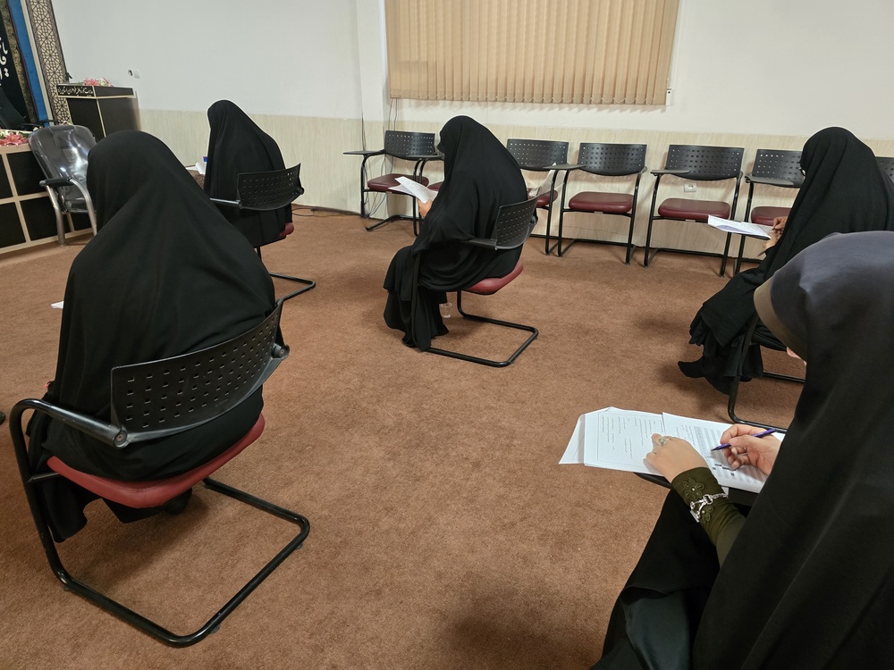 برگزاری آزمون دومین فراخوان  ساماندهی مشاوران حوزه‌های علمیه خواهران 