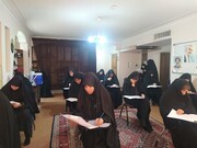 برگزاری آزمون جذب مشاور در قم