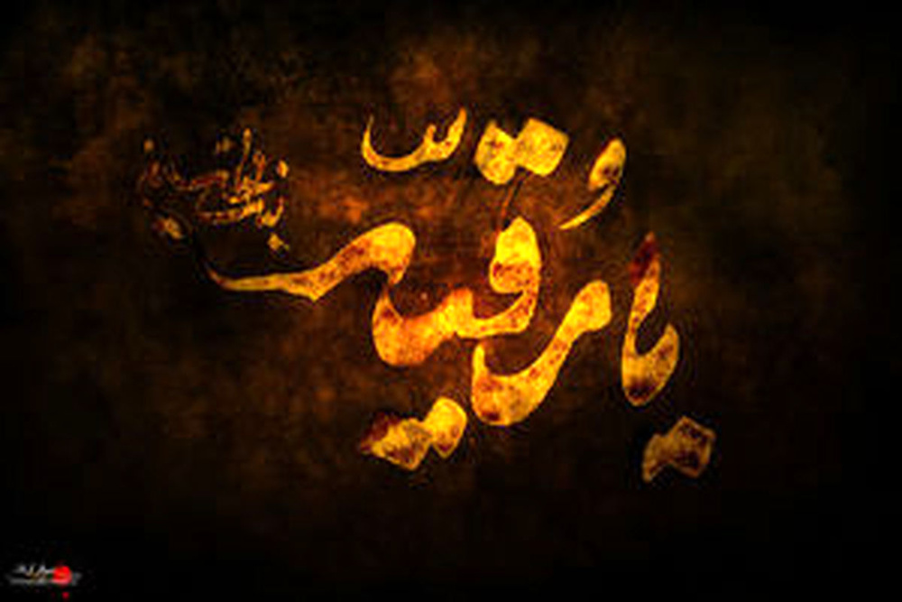 شهادت حضرت رقیه (سلام‌الله‌علیها)؛ فریادی رسا در اوج مظلومیت