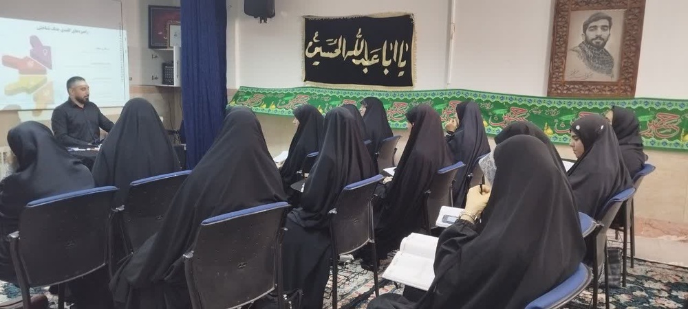 برگزاری دوره تکمیلی صهیونیسم و جنگ ترکیبی