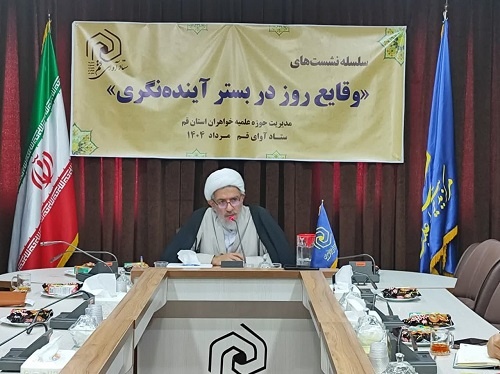 ذخیره‌های فرهنگی در موقعیت‌های حساس چون بحران‌های اجتماعی خودش را نشان می‌دهد