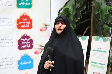 برگزاری نمایشگاه دستاوردهای معاونت فرهنگی و تبلیغی حوزه‌های علمیه خواهران