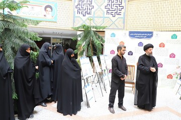 برگزاری نمایشگاه دستاوردهای معاونت فرهنگی و تبلیغی حوزه‌های علمیه خواهران