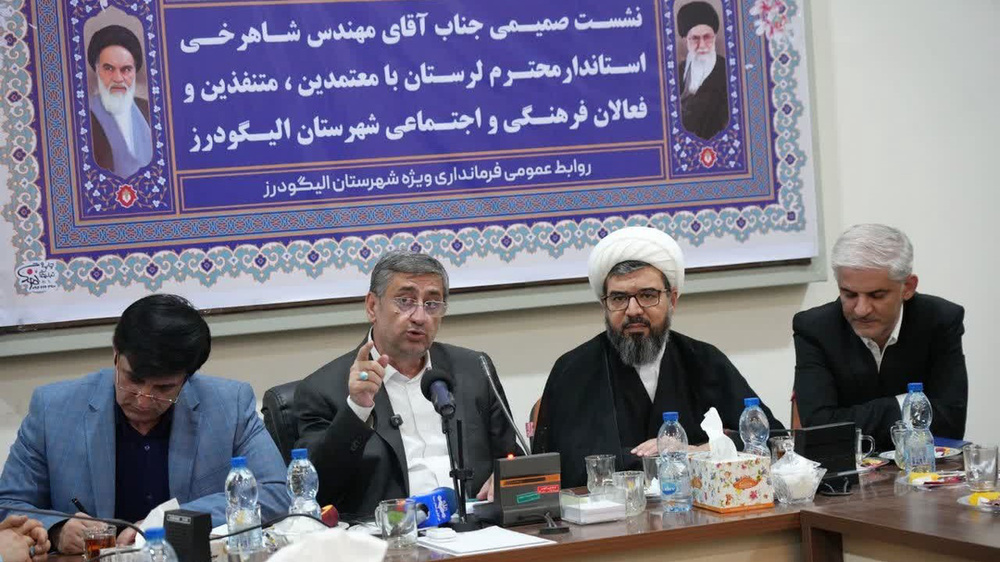 اختصاص ۱۰ میلیارد اعتبار برای تکمیل پارک بانوان الیگودرز