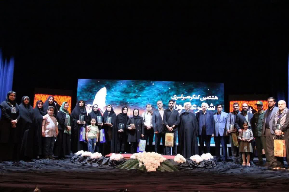 درخشش بانوان شاعره چهارمحالی در کنگره «حنجره‌های سرخ عاشورا»