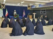 تحلیل مسائل روز در حوزه علمیه حضرت زینب (سلام الله علیها ) سریش آباد