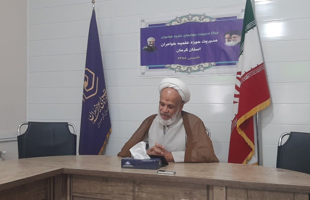 مبارزه با ظلم در سراسر جهان گام‌هایی به سوی ظهور است