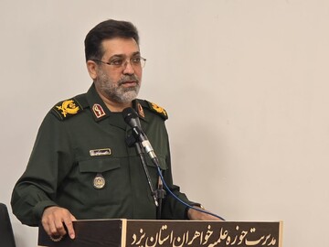 تصاویر/ هم‌اندیشی مدیران مدارس علمیه خواهران یزد با فرمانده سپاه الغدیر