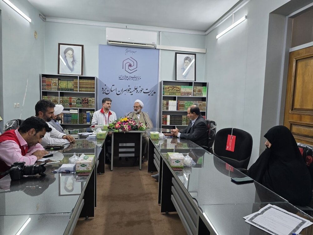 تأکید حوزه علمیه خواهران و هلال‌احمر یزد بر گسترش همکاری‌های مشترک