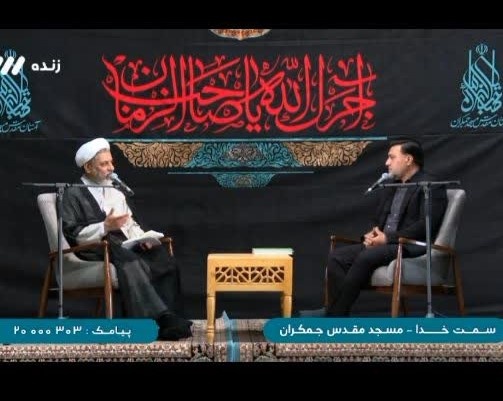 فیلم| معرفی آثار مرکز نشر هاجر در برنامه تلویزیونی سمت خدا