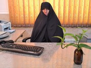 وحدت؛ همبستگی در عین تفاوت