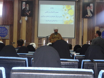 تصاویر/برگزاری کارگاه آموزشی افزایش مسئولیت پذیری اجتماعی ویژه کادر مدارس علمیه استان مرکزی