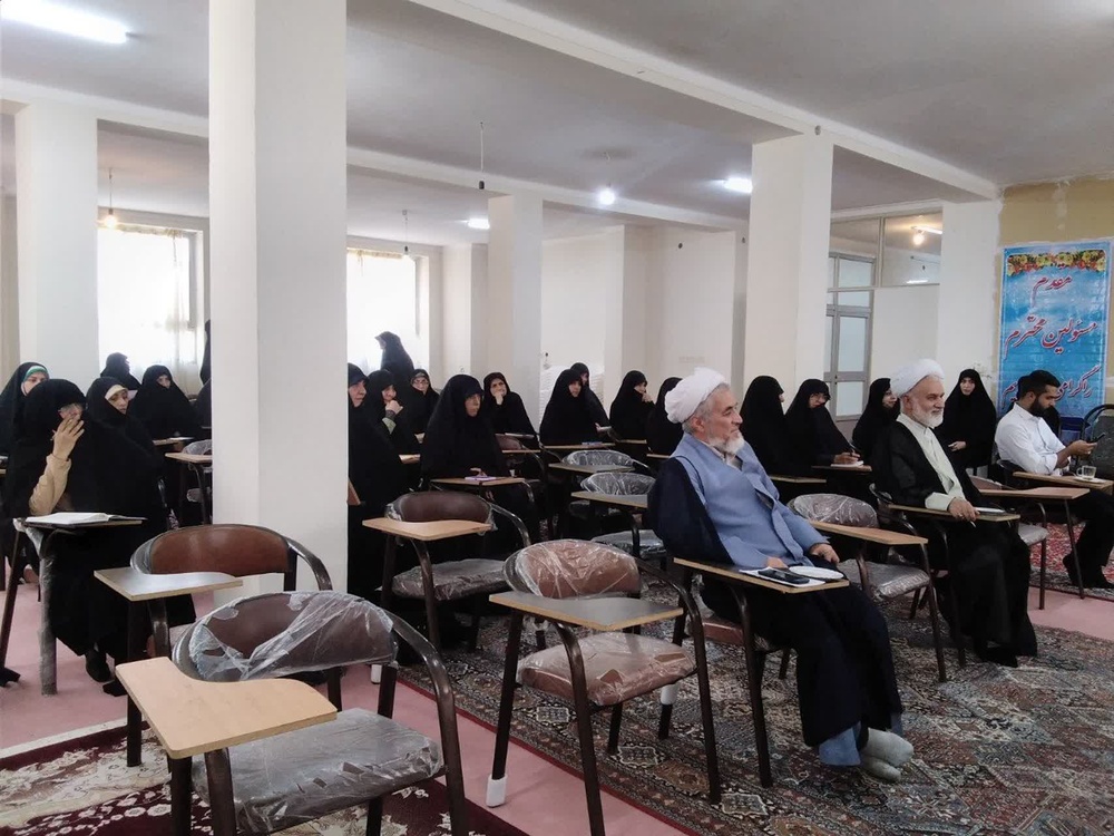 همایش ملی تحقق خانواده مطلوب 