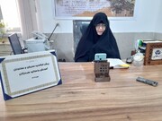 برگزاری اجلاس ۱۴۰۴ حوزه علمیه خواهران هرمزگان