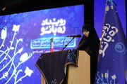 رویداد «ره بانو» در ۳۱ استان برگزار می‌شود
