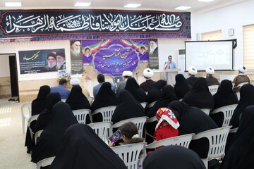 تصاویر/ برگزاری مراسم افتاحییه سال تحصیلی جدید حوزه علمیه خواهران استان بوشهر