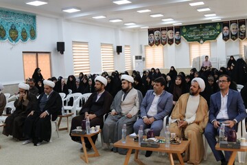 تصاویر/ برگزاری مراسم افتاحییه سال تحصیلی جدید حوزه علمیه خواهران استان بوشهر