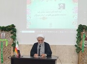 حوزه‌های علمیه خواهران؛ پیوند علم و خدمت اجتماعی