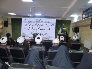 تصاویر/افتتاحیه سال تحصیلی با حضور مدیر حوزه های علمیه خواهران کشور در اراک