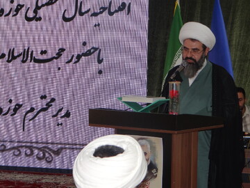 تصاویر/افتتاحیه سال تحصیلی با حضور مدیر حوزه های علمیه خواهران کشور در اراک