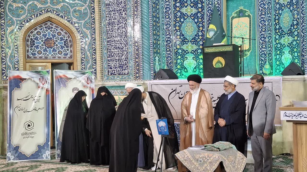 آیین بازگشایی مدارس تهران