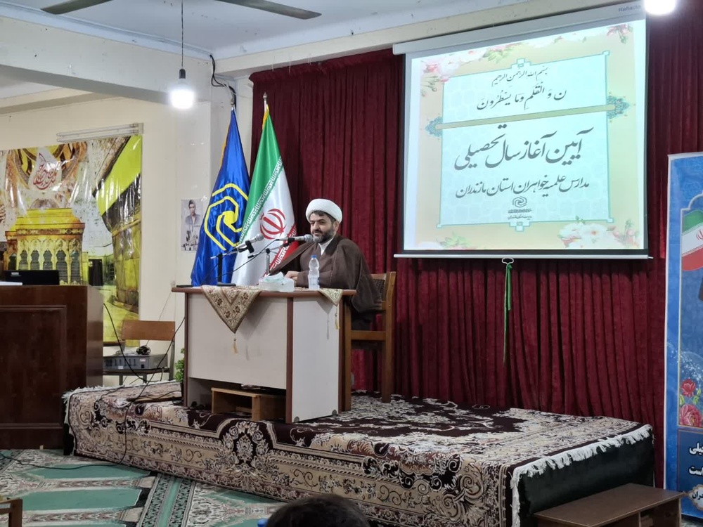 طلبگی خیر کثیر است