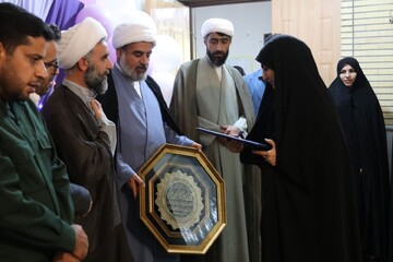 تصاویر/ برگزاری آیین افتتاحیه سال تحصیلی جدید مدرسه علمیه خواهران شهرستان عسلویه