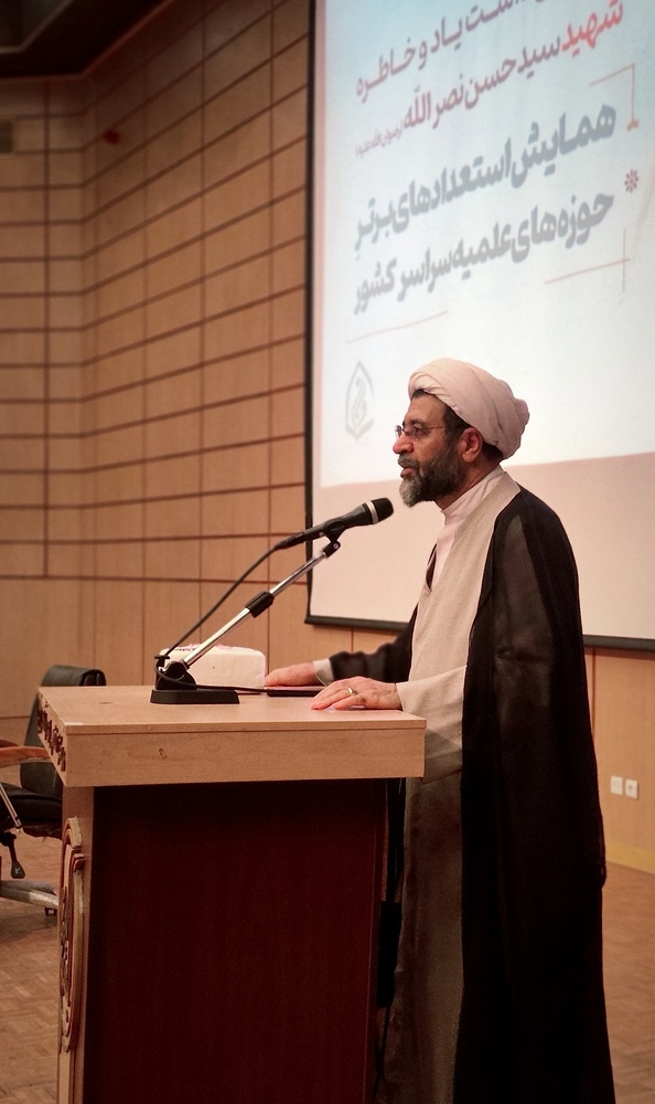 سنت‌های الهی در این عالم محل تجلی و آشکار شدن هستند که باید توسط افراد نخبه و مجتهد کشف شوند