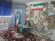 پیروزی ایران در دفاع مقدس نتیجه عنایت خداوند، رهبری معظم و مردم غیور است